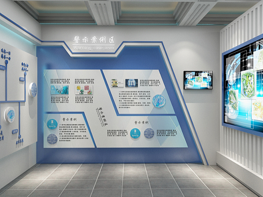 安全教育室3D效果图