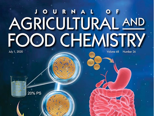 JOURNAL OFAGRICULTURAL AND FOOD CHEMISTRY封面图