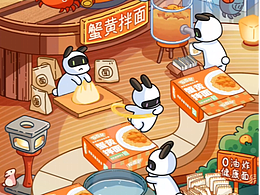 兔兔的蟹黄拌面