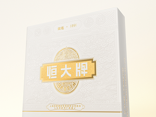 煙包（個(gè)人主頁-ZNjE0MzIwNTI=） - 包裝 - 站酷設(shè)計(jì)師不透露姓名的小成原創(chuàng)素材 - 站酷ZCOOL