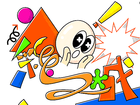 公众号gif插图