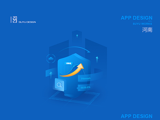 UI（個人主頁-ZNjgzNDg0NjQ=） - 軟件界面 - 站酷設(shè)計師U巴巴俱樂部原創(chuàng)素材 - 站酷ZCOOL