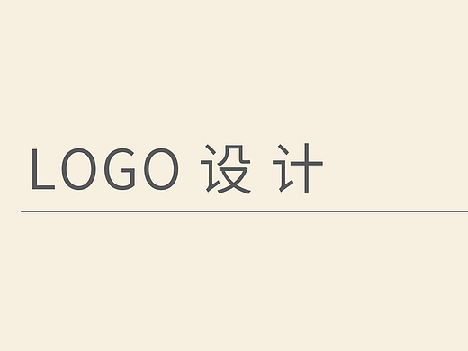 中国—东盟人文交流年LOGO设计稿-2