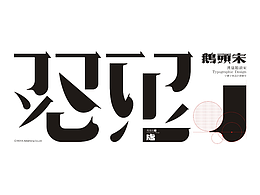 画册
