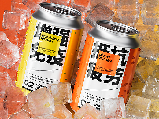 ChargeX能量饮料包装设计