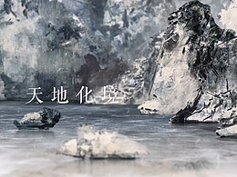 传统古画，油画动画展示，三维动画