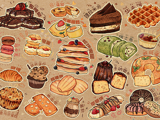 甜品插画集合