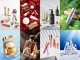 化妝品三維渲染
