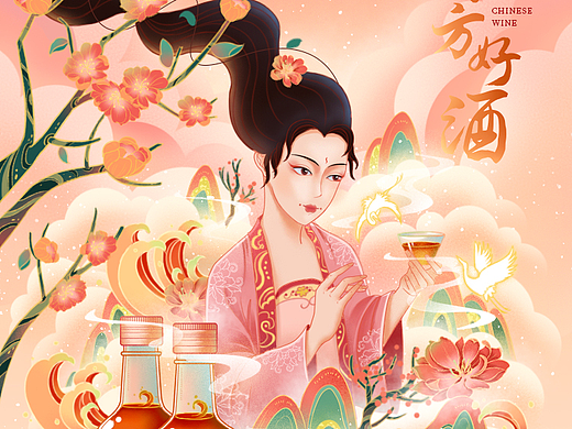 电商首页分享｜国风KV插画｜移动端