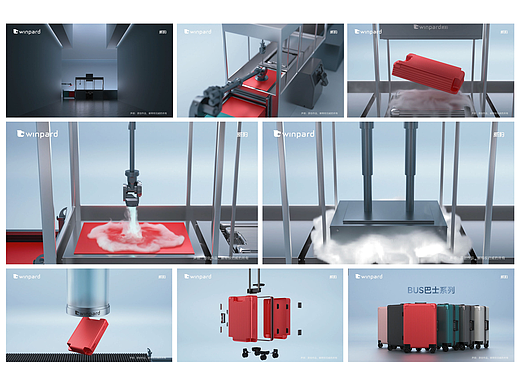 行李箱工艺铸造过程三维动画（个人主页-ZNjgyMzYyNjQ=） - 动画/影视 - 站酷设计师濤聲依旧依旧原创素材 - 站酷ZCOOL