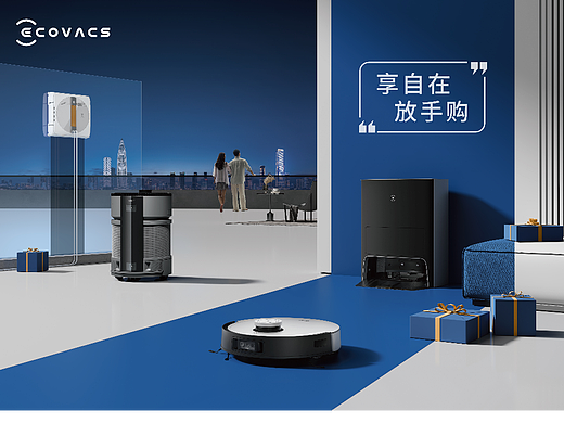 618KV（個(gè)人主頁-ZNjE3ODY2OTY=） - 海報(bào) - 站酷設(shè)計(jì)師黑夜里的小木屋原創(chuàng)素材 - 站酷ZCOOL