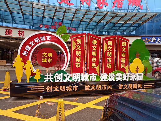 小品景觀（個人主頁-ZNjMyMTM0MjQ=） - 宣傳物料 - 站酷設(shè)計師奮斗的秦原創(chuàng)素材 - 站酷ZCOOL