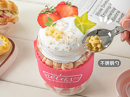 轻食杯｜清新甜美的产品视觉开启清爽一夏