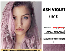 染发剂包装设计包装盒纸盒电商产品网红染发膏包装