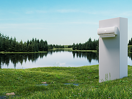 海信空調(diào)項目