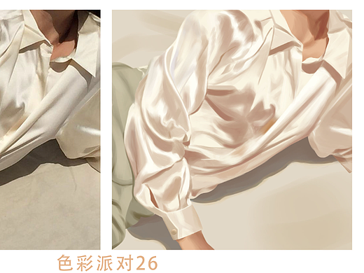 绘画星球打卡26