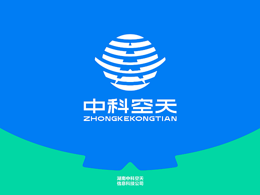 中科空天logo提案
