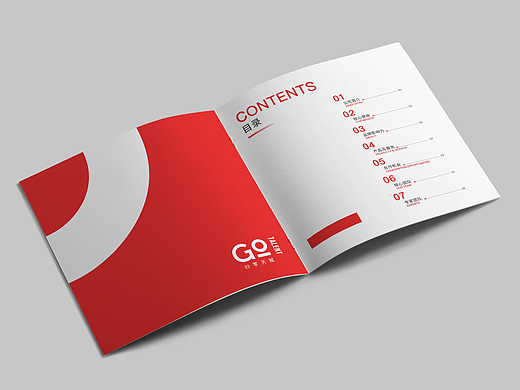 教育品牌画册设计（个人主页-ZNjgwNDM3NzI=） - 书籍/画册 - 站酷设计师林林视觉研究所原创素材 - 站酷ZCOOL