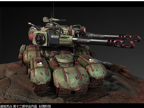 盛绘艺点第十二期学员作品