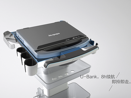 迈瑞MX超声波检测仪