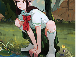 偶遇青蛙王子🐸