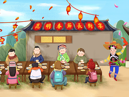 《到春城，过春节》昆明文旅宣传H5长图绘制