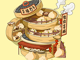 餐饮
