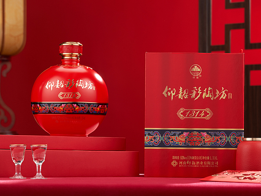 仰韶白酒拍摄案例分享——【1314囍酒】