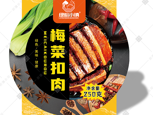 预制菜