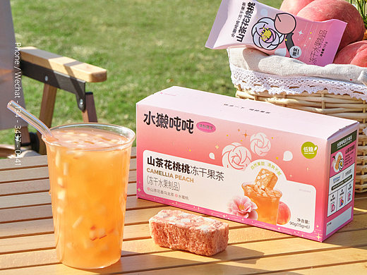 『 平面 』山茶花桃桃✖MARV STUDIO