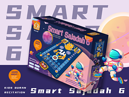 阿拉伯地毯 产品包装设计