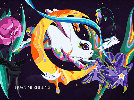 夜月幽梦（个人主页-ZNjI4NDgxMjQ=） - 商业插画 - 站酷设计师Mushroom蘑菇君原创素材 - 站酷ZCOOL