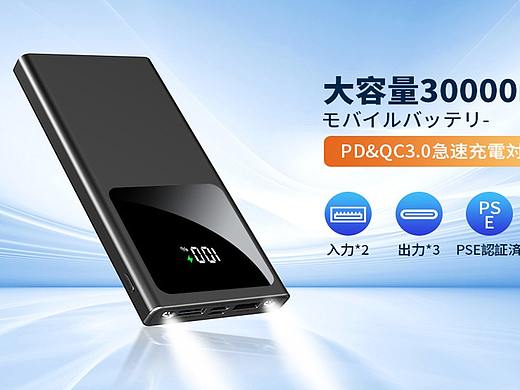 精修 渲染 排版