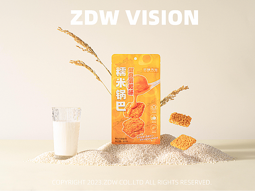 零食锅巴拍摄