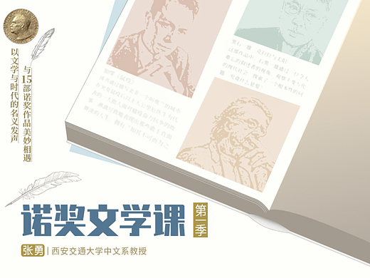 2021-2022部分商业作品记录