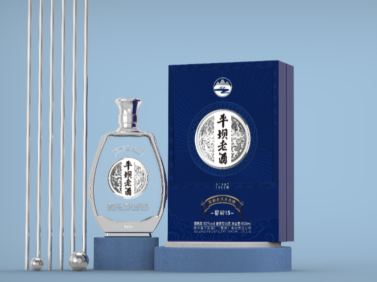 平坝老酒
