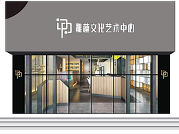 門頭文化-舞蹈培訓(xùn)