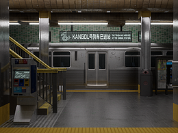 KANGOL HEADWEAR 2022 | 中秋节寓意动画