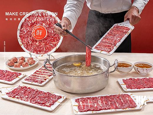 潮汕牛肉火锅拍摄|豆捞坊|美食摄影