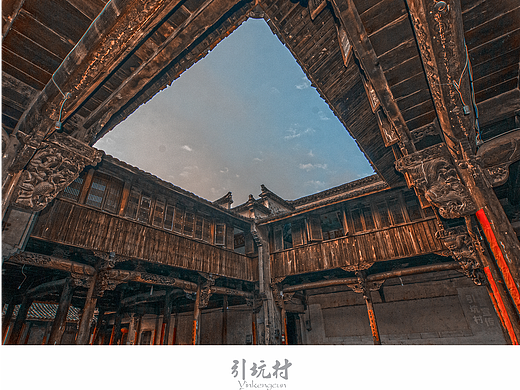 【古村落. 桐庐 引坑村】/续