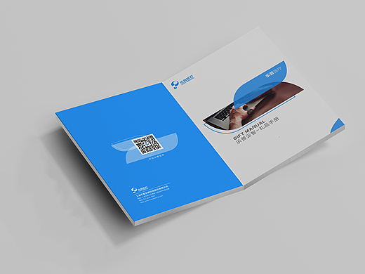 画册/名片等