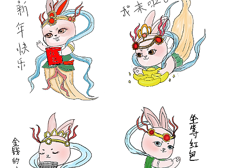 临摹国潮兔小姐 国潮 飞天兔表情