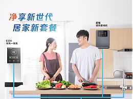 史潤斯日常視覺輸出