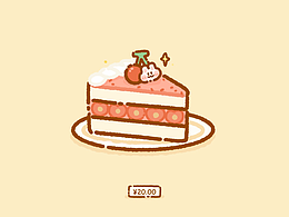 插画打卡-DAY21 豆奶兔的日常