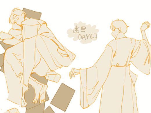 #速寫60天挑戰(zhàn)賽# day47 @速寫班長（個人主頁-ZNTkyNTk3MzY=） - 創(chuàng)作習(xí)作 - 站酷設(shè)計師月牙鹽原創(chuàng)素材 - 站酷ZCOOL