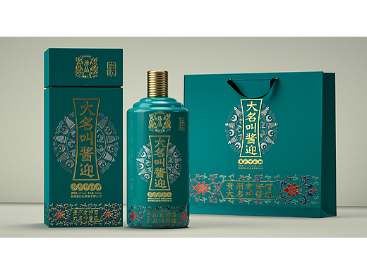 酱酒包装设计 白酒包装设计 酒包装 作品集 原创设计