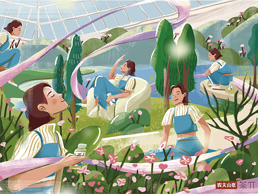 春日般的独处 ｜「茶π的美好世界」插画征集大赛