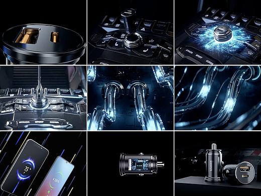 【产品动画】-两款3C动态