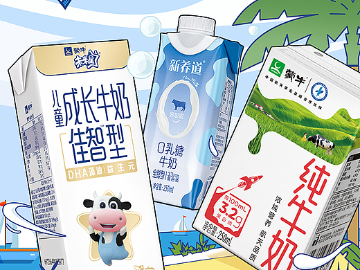 蒙牛牛奶 - 6月日常页面（个人主页-ZNjEyMjc3MzI=） - 电商 - 站酷设计师7Hcc原创素材 - 站酷ZCOOL