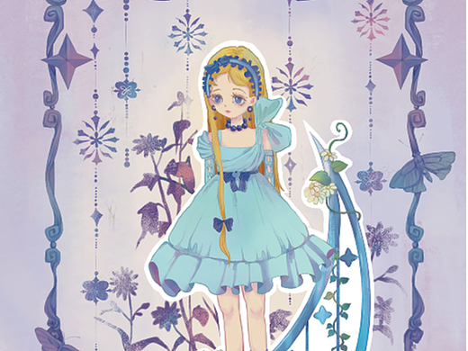 迪士尼公主合集（個人主頁-ZNjUzMTI1NTI=） - 創(chuàng)作習作 - 站酷設計師RainDy鈺笛子原創(chuàng)素材 - 站酷ZCOOL